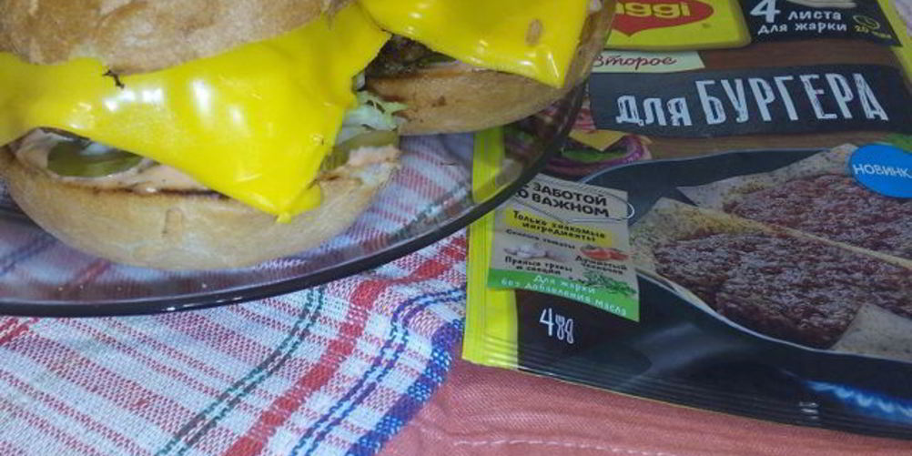 Рецепт бургера с болгарским перцем