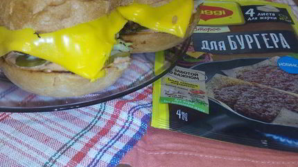 Бургер с болгарским перцем