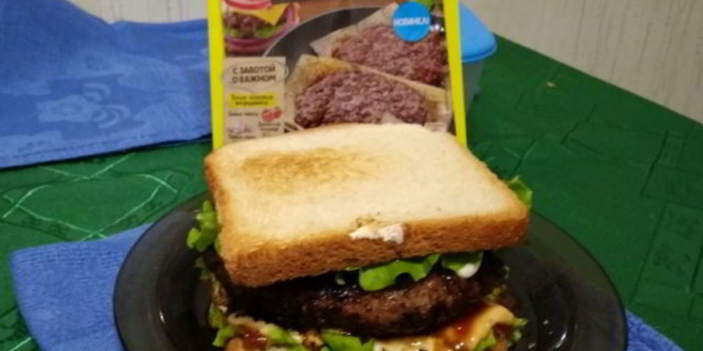 Рецепт бургера с говяжьей котлетой и грибами