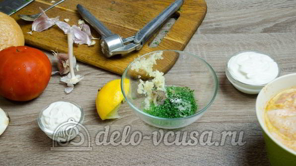 гамбургер с курицей