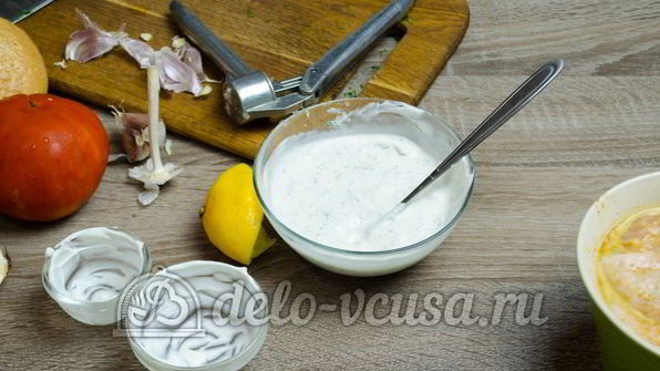 гамбургер с курицей