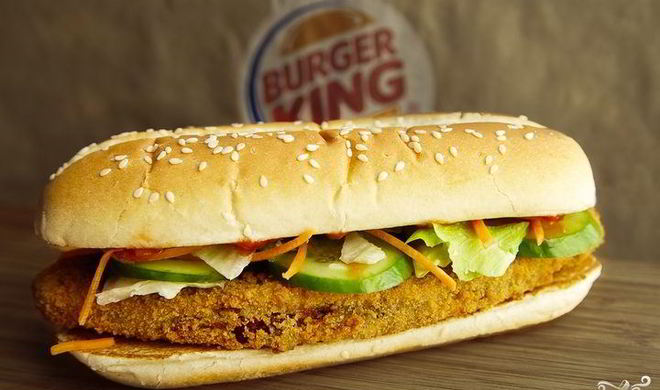 Вегетарианский гамбургер