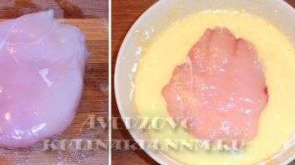 японские гамбургеры