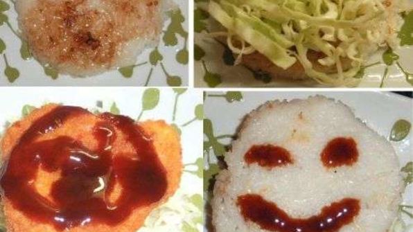 японские гамбургеры