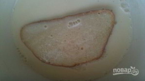 бутерброды ленивые ватрушки