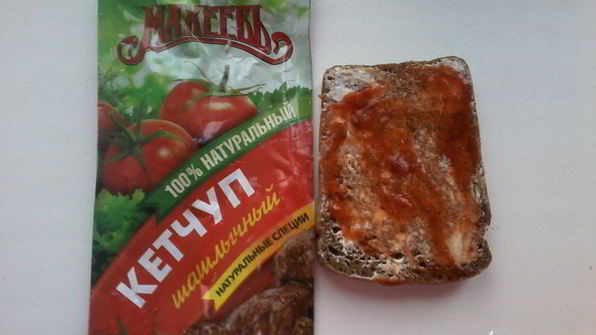 горячие бутерброды с фасолью