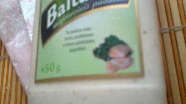 горячие бутерброды