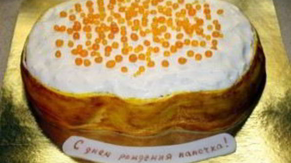 торт бутерброд с икрой