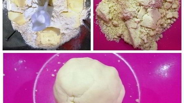 азиатские чебуреки