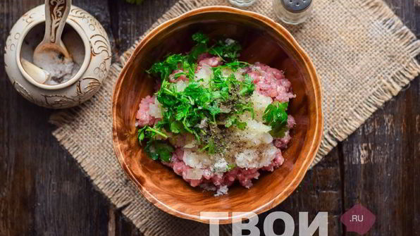 чебуреки в духовке