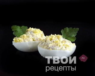 Яйца, фаршированные сельдью