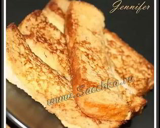 Гренки по-французски, French Toast Sticks