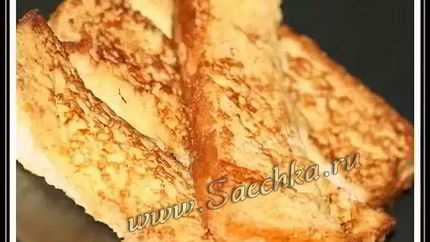 Гренки по-французски, French Toast Sticks