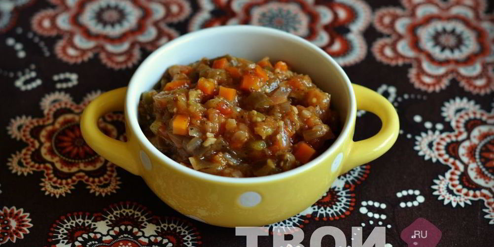 Рецепт икры в мультиварке