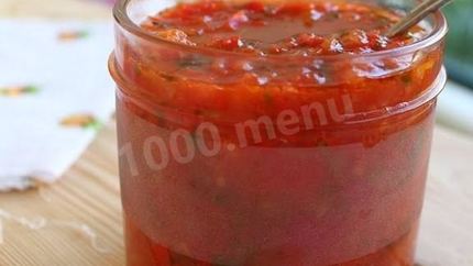 Яблочно-овощная икра