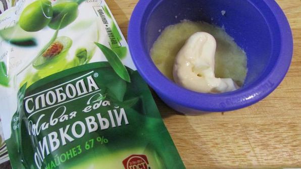 канапе праздничное