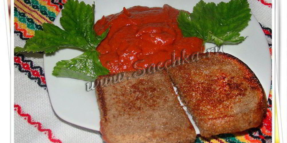 Рецепт лютеницы