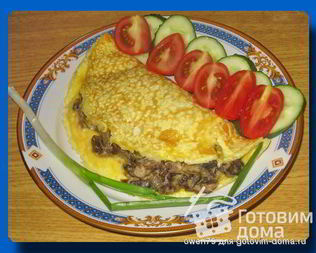 Омлет с грибной начинкой