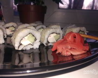 Роллы Аляска