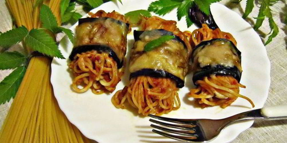 Рецепт роллов из баклажанов со спагетти