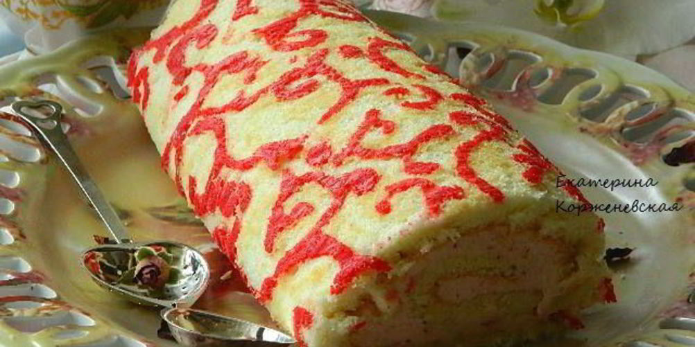 Рецепт бисквитного рулета с клубничной начинкой ажурный
