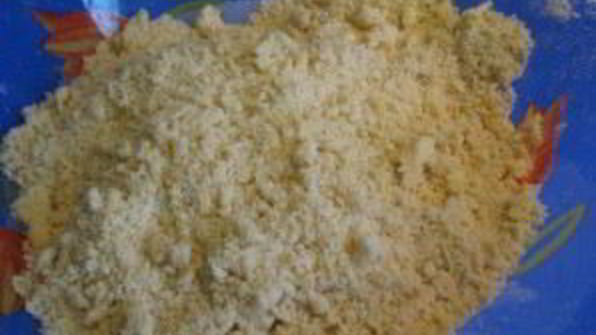 турецкая самса