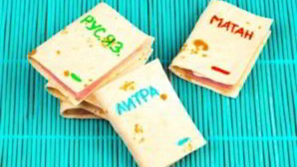 сэндвичи съедобные учебники