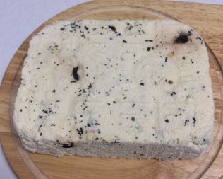 Сыр ароматный