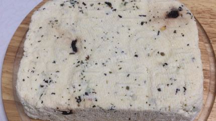 Сыр ароматный