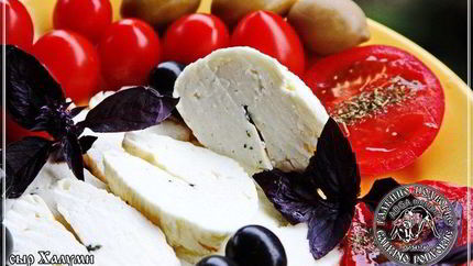 Сыр Халуми и Анари из молока англо-нубийских коз
