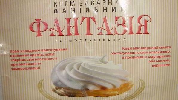 фруктовая тарталетка к чаю