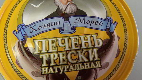 тарталетки с печенью трески