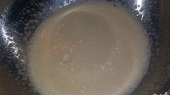 французский лимонный тарт