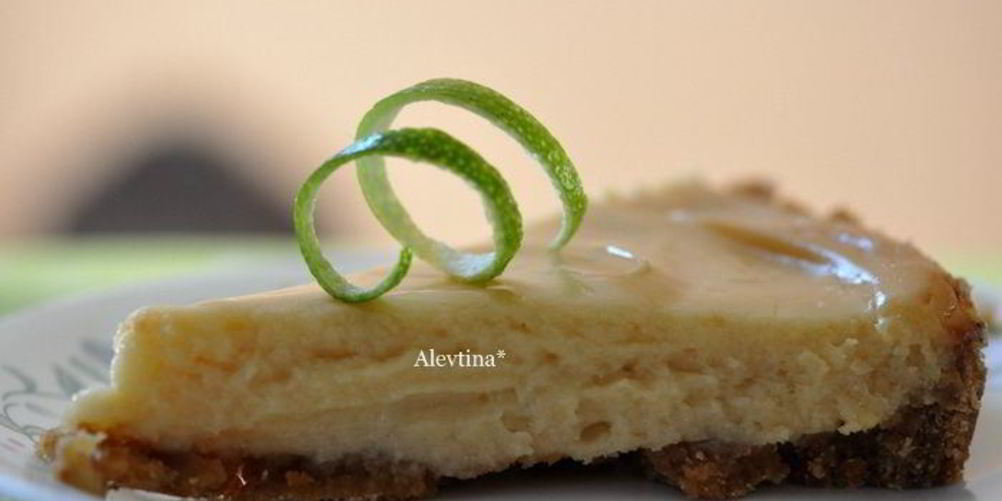 Рецепт лаймового тарта