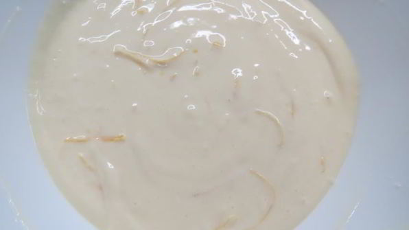 лимонный тарт с розмарином