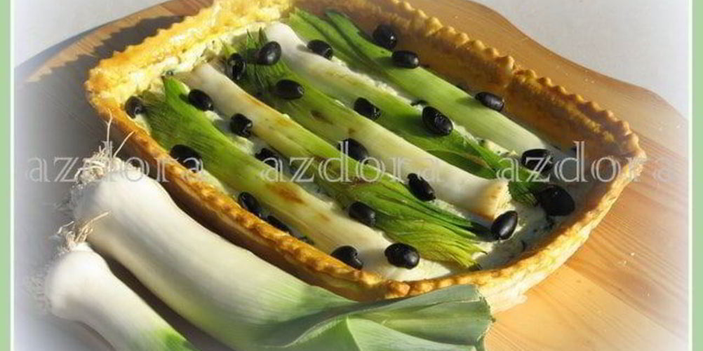 Рецепт тарта с цукини и молодым пореем