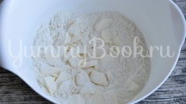 тыквенный тарт