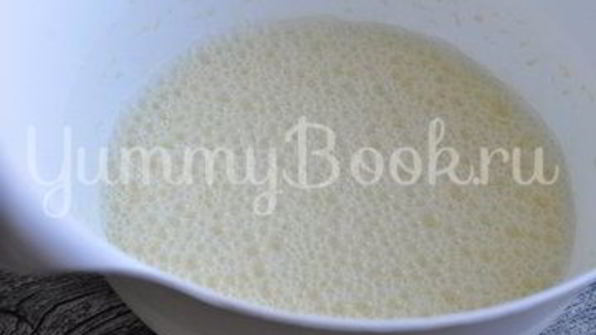 тыквенный тарт