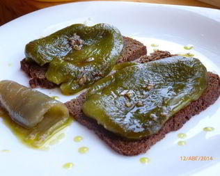 Закуска из печеного перца