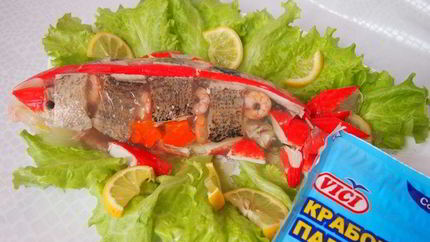 Заливное Дары Посейдона