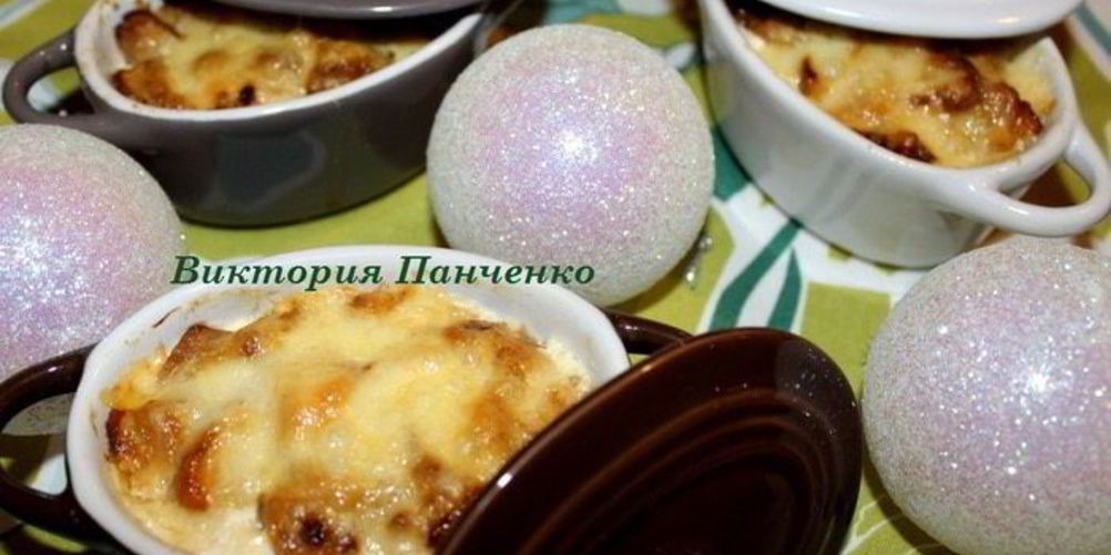 Рецепт жюльена из крабов с белыми грибами