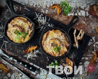 Жюльен на сковороде