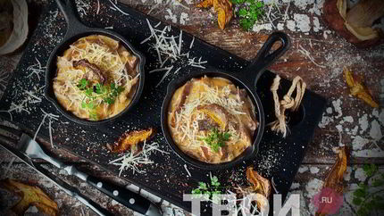 Жюльен на сковороде