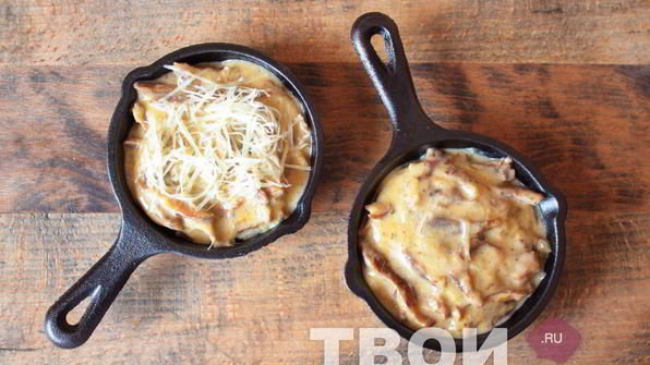 жюльен на сковороде